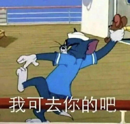 防困好物再长的指甲都掐不醒的我还有救吗