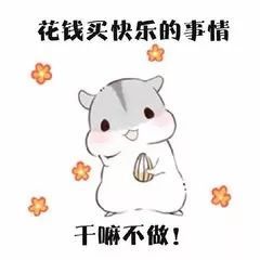 日本妹子皮肤这么好,你以为仅靠cosme榜单上的单品吗