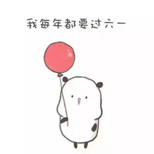 为啥我家宝贝玩了这些活动,笑得合不拢嘴