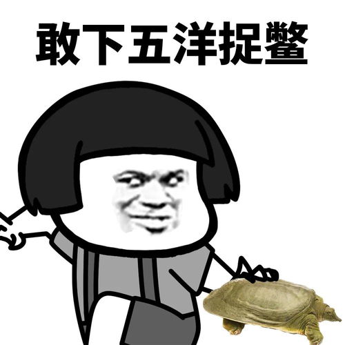 蘑菇头表情包打工人,打工魂,打工都是人上人
