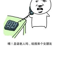 金馆长打电话系列表情超恶搞110吗群里装逼过度导致吐血
