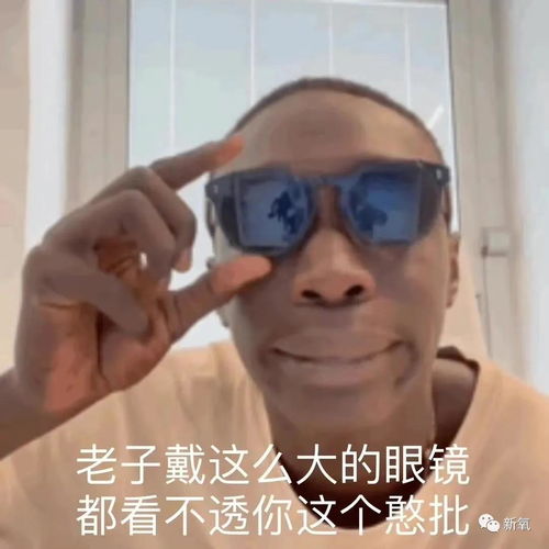 托于正的福,让我感受了什么叫风华绝代