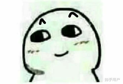 所有男主都会的微表情