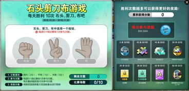 忍者角色再度加强自由足球11月新版上线