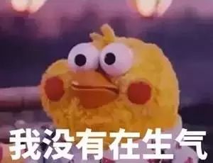 这都行她25岁,单身,面试被拒招聘方给了这样的理由