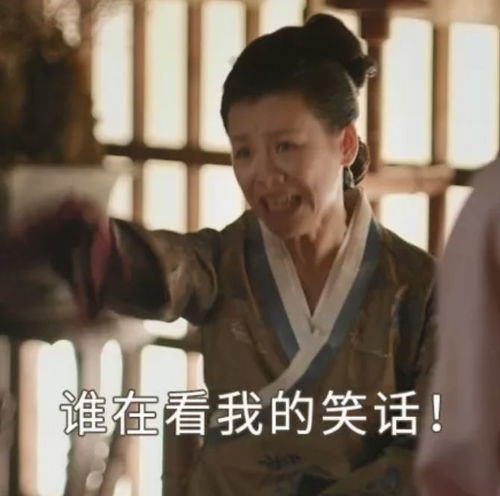 热播剧知否因这事上热搜语文老师头皮发麻,红笔按不住了