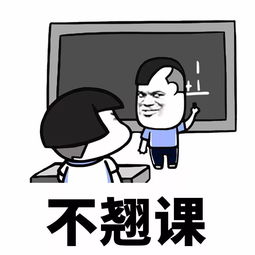 表情丨是时候做个精致的小仙女了搜狐动漫搜狐网
