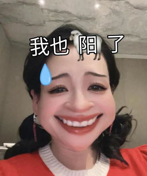 章子怡发文患新冠,看起来状态好,扎着两个麻花辫,少女感十足