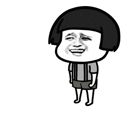 可爱的道歉表情包合集