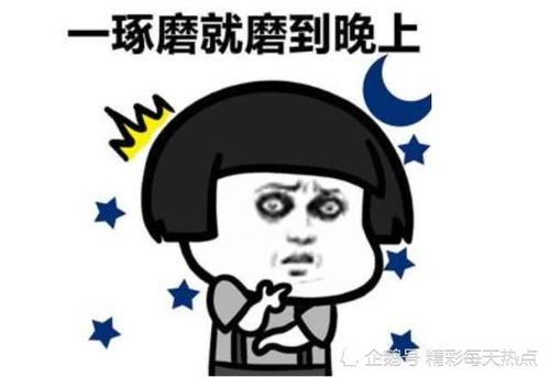 搞笑段子记得第一次去女朋友家,未来老丈人备了一箱啤酒