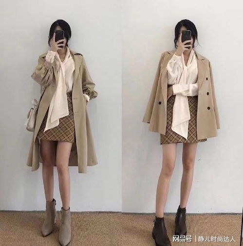 秋天衣服也别胡乱穿30岁女人可照搬的日常搭配,优雅显气质