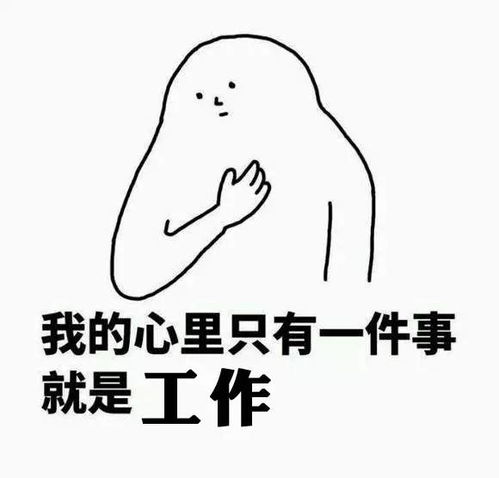 神游戏来袭
