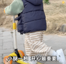 表情包我吃橘子你吃橘子皮皮