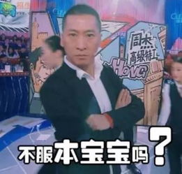 陈思诚又陷出轨门自媒体时代你看了多少假新闻
