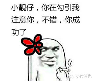 现在求婚用游艇不行啦得游轮