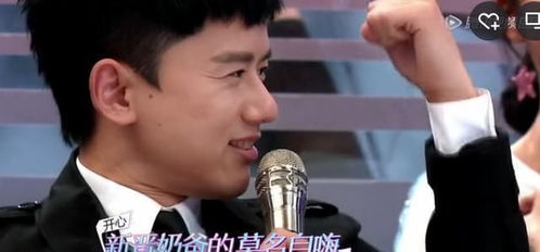张杰近期频繁上综艺,知道原因的人纷纷替谢娜感到心疼