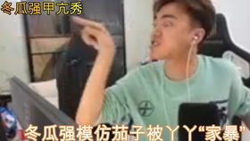 小波一夜15金力劈华山冬瓜强csgo