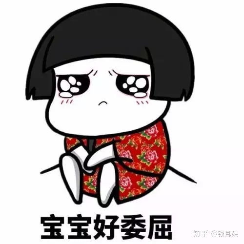 泰菲吃饱了表情包