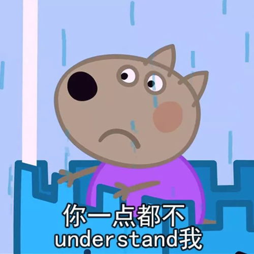 这位女教师刷屏家长群她说,孩子这些规矩没做好,以后就管不了了