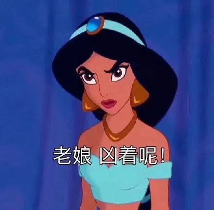 我的导师是不是没有师德