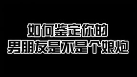多喜欢你嘻嘻每帧都是表情包隐藏表白图不要限流创意表情包