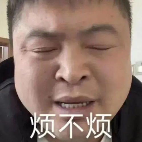 微信龙丽表情包真过瘾啊家人们哈哈哈哈