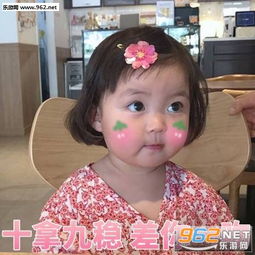 土味情话套路表情包大全不要抱怨抱我表情包图片下载乐游网游戏下载