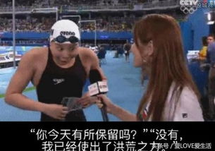 小鲜肉想当网红来吧先改个刀,再椎个脸