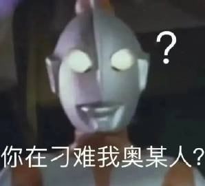 e句话看天下丨把时间花在消沉上就浪费了,天海祐希说得好有道理