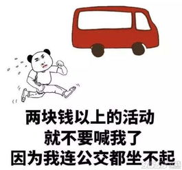 20多岁的老女人到底在经历着怎样的中年危机