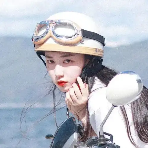 不管未来怎样,至少