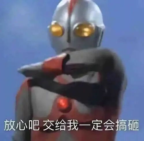 当代打工人的副业赚100倒贴1000