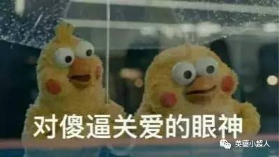 南昌一高校女寝现1.6米大蛇,女教师徒手擒蛇还煮了吃