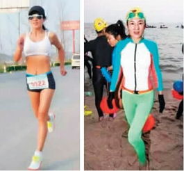 信阳50岁阿姨身材如少女自曝练魔鬼身材的秘诀