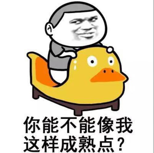 当兵不用跑五公里了想得美