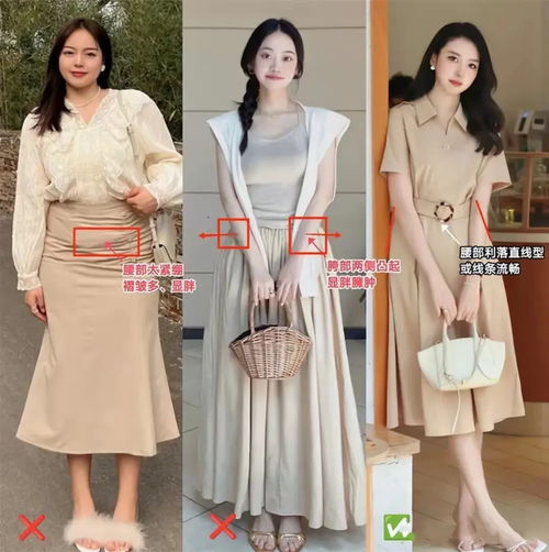 40岁的女人穿裙子,尽量搭配低跟鞋和平底鞋,看着优雅又上档次