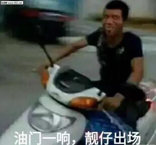 罗翔励志表情包碰瓷