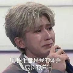 内涵baby,抢女一番位,这个节目戏精比芒果台还多