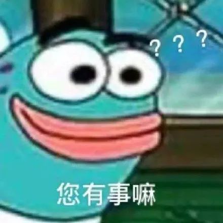 搞笑婊战斗力有多强直男癌晚期的码农男友,一晚上被她训成舔狗