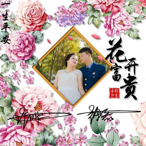 您要的微信头像已做好,经典3d简约高端签名头像,请查收