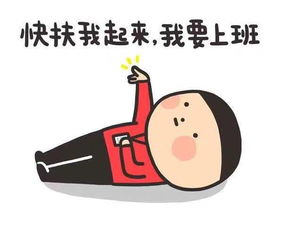 坚持住天气还远没到最热的时候小暑