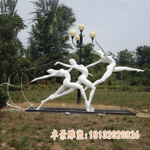 不锈钢体操雕塑丹东金属体操雕塑