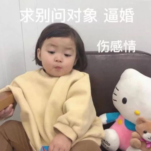 程序员吐槽每天晚上10点才下班,30岁了,也没时间找女朋友
