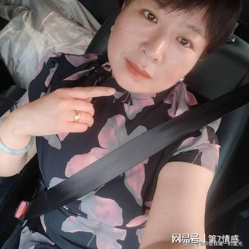 53岁大妈硬核相亲,房子和钱都不要,唯一条件不能是无性婚姻