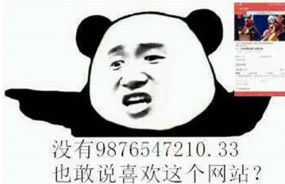 b站表情包怎么购买手办