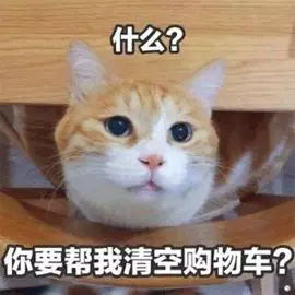 靖江下半年最全发展规划在这里还有10个最新利民政策