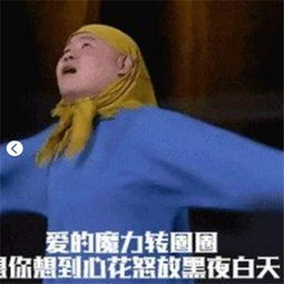 被前女友指认共同吸毒,还患上了抑郁症...朴有天,好惨一男的