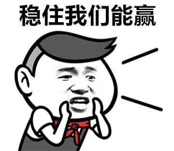 一下坑走1万多株洲买口罩出的事,赶紧看