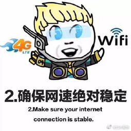 开黑吗我打野