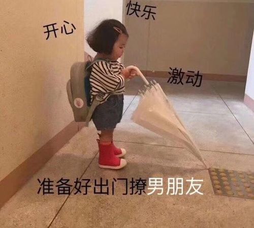 搞笑回家看见哥嫂在玩石头剪子布,嫂子撒娇耍赖,我哥板着脸不让